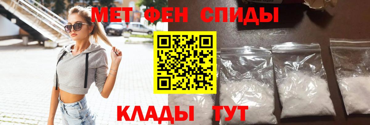 АМФ Premium Сургут