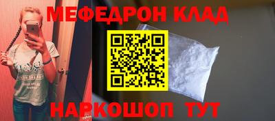 синтетический гашиш Малоярославец