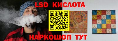 дистиллят марихуана Мариинск