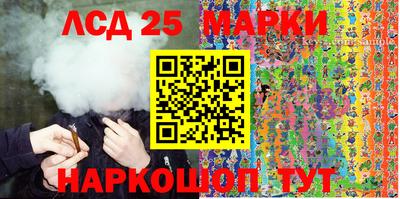 синтетический гашиш Малоярославец