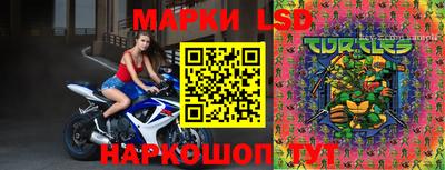 дистиллят марихуана Мариинск