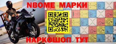 мяу мяу кристалл Малгобек