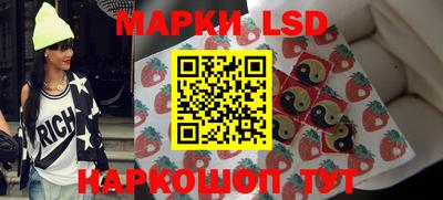 дистиллят марихуана Мариинск