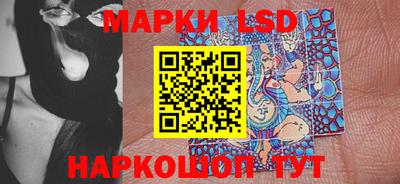 дистиллят марихуана Мариинск