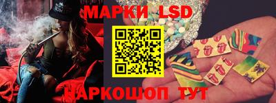 синтетический гашиш Малоярославец