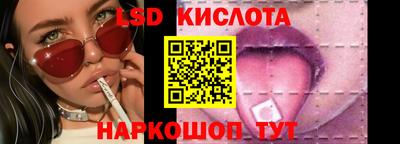 дистиллят марихуана Мариинск