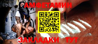 синтетический гашиш Малоярославец