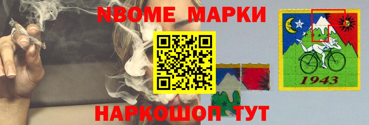 ЛСД экстази кислота  Вход с VPN  LSD-25 экстази кислота  Сургут 